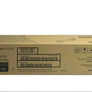 Xerox Genuine High Capacity Yellow Toner Cartridge 12000 Yield 106R01509